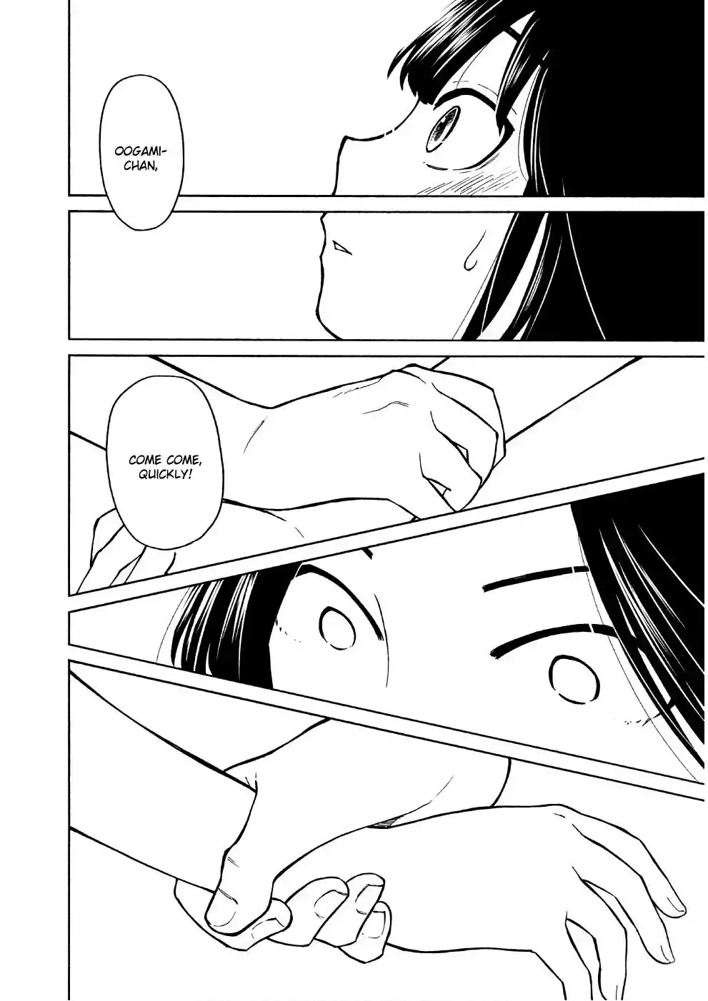 Oogami-san, Dadamore Desu Chapter 14 28